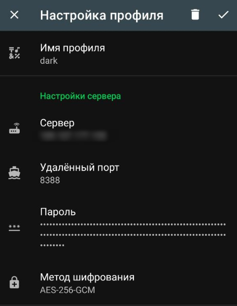 Shadowsocks android settings